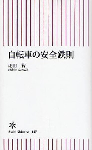 c0047856_20224326.jpg