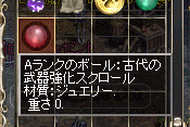 d0044756_443384.gif
