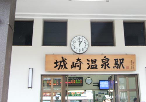 e0008674_1205332.jpg