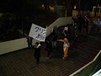 昨夜の渋谷界隈~「12・23クリスマス粉砕デモ」観察記録_f0030574_2313474.jpg