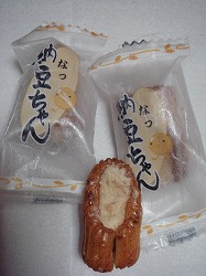 c0096685_2252077.jpg