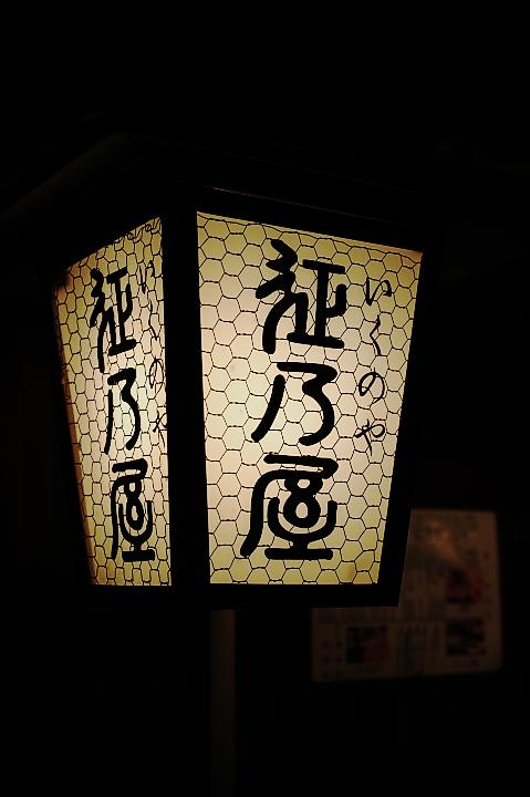 d0069495_028188.jpg