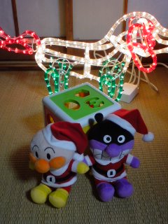 Merry X\'mas 2008!!!_f0177295_1064223.jpg