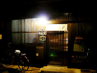 cafe cozy@大正町 ★☆ (番外編)_f0080612_16191089.jpg
