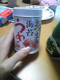 a0019322_21341877.jpg