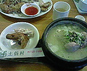 b0006423_22272392.jpg
