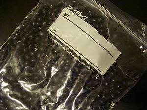 f0170524_1657195.jpg