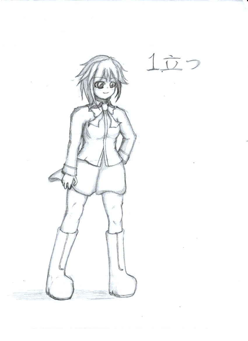 60のお題 1 立つ 絵とか日記とか 仮