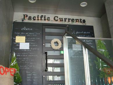 f0045530_00335.jpg