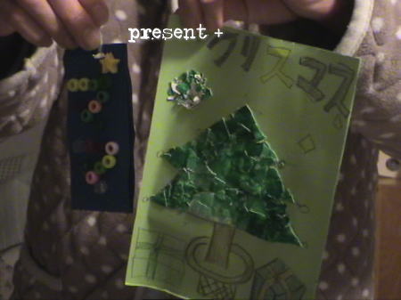 Merry X\'mas!!_f0023333_22222075.jpg
