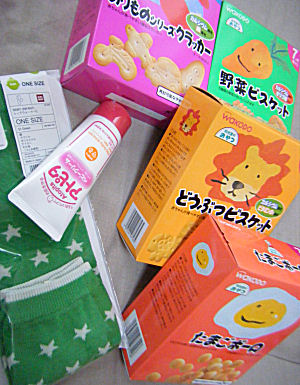 c0069036_21413836.jpg