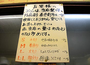c0088739_23232176.jpg