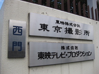 e0152357_1114642.jpg