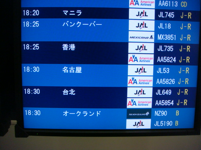 f0036857_2204852.jpg