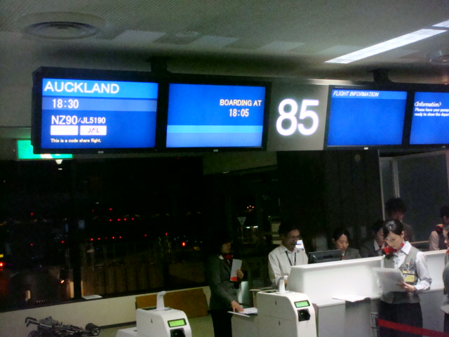 f0036857_22228.jpg
