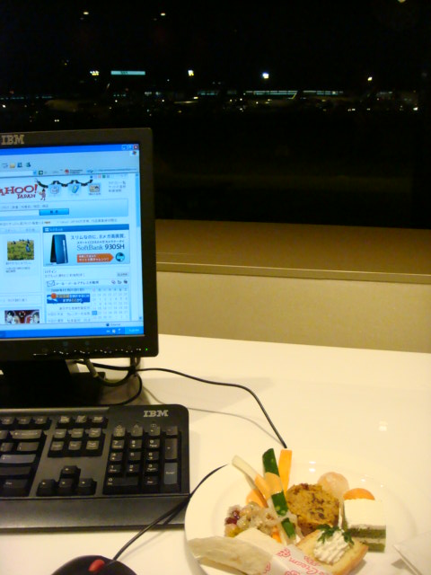 f0036857_2233332.jpg