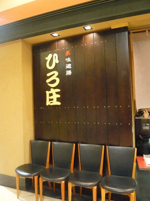 f0142768_812194.jpg