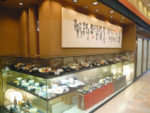 f0142768_8231873.jpg