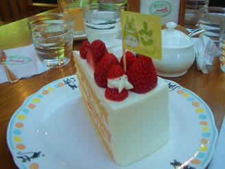 f0177069_10222958.jpg