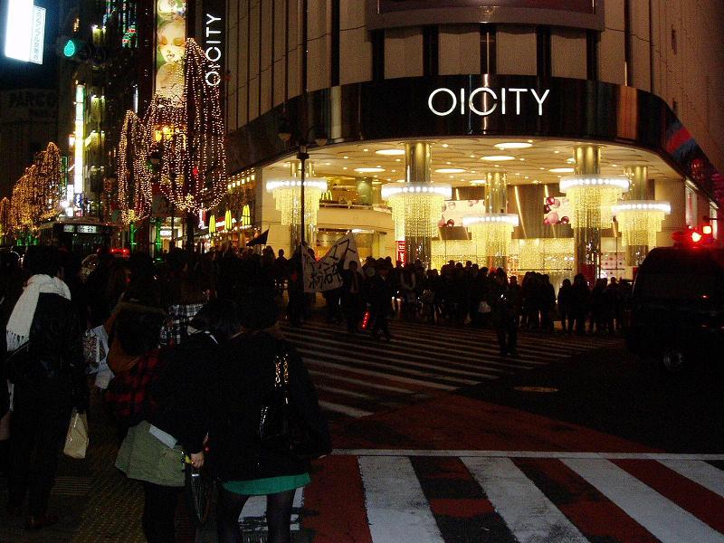 昨夜の渋谷界隈~「12・23クリスマス粉砕デモ」観察記録_f0030574_003469.jpg