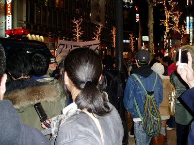 昨夜の渋谷界隈~「12・23クリスマス粉砕デモ」観察記録_f0030574_074839.jpg