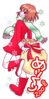 f0078880_0202923.gif