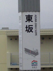 b0111791_21254677.jpg