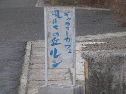 c0078592_22265246.gif