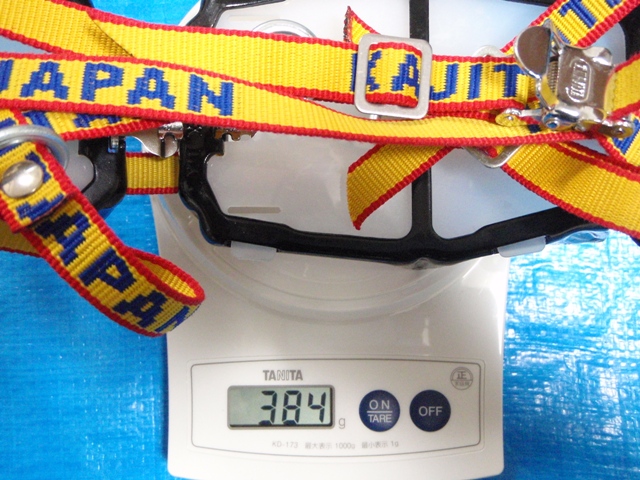 八ヶ岳の準備 その2 と速報!_c0147398_23512470.jpg