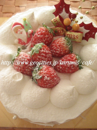 クリスマスケーキ*_f0052608_112829.jpg