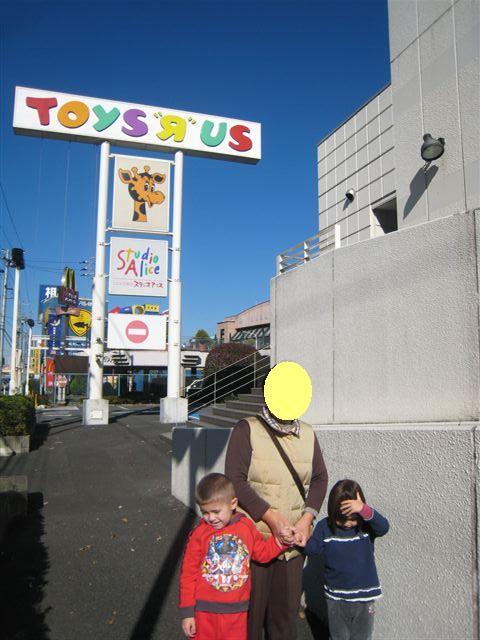 c0079011_13052.jpg