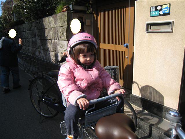 c0079011_1315321.jpg