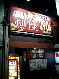 c0144613_130987.jpg