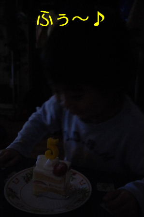 c0130324_0175434.jpg