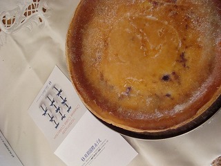 f0170524_12295939.jpg