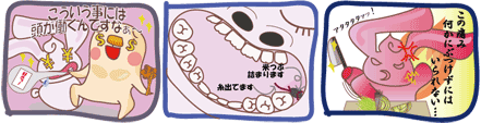 d0020828_14334356.gif