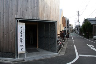 e0157328_0554431.jpg