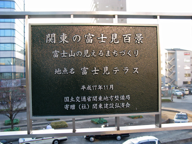 c0019930_16555756.jpg