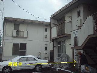 見積と賃貸物件定期管理_f0031037_1828873.jpg