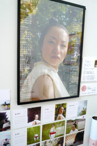 大カレンダー展　作品の紹介　その２_a0017350_1144521.jpg