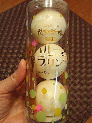 c0027666_12473816.jpg