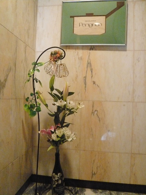 f0142768_2144239.jpg