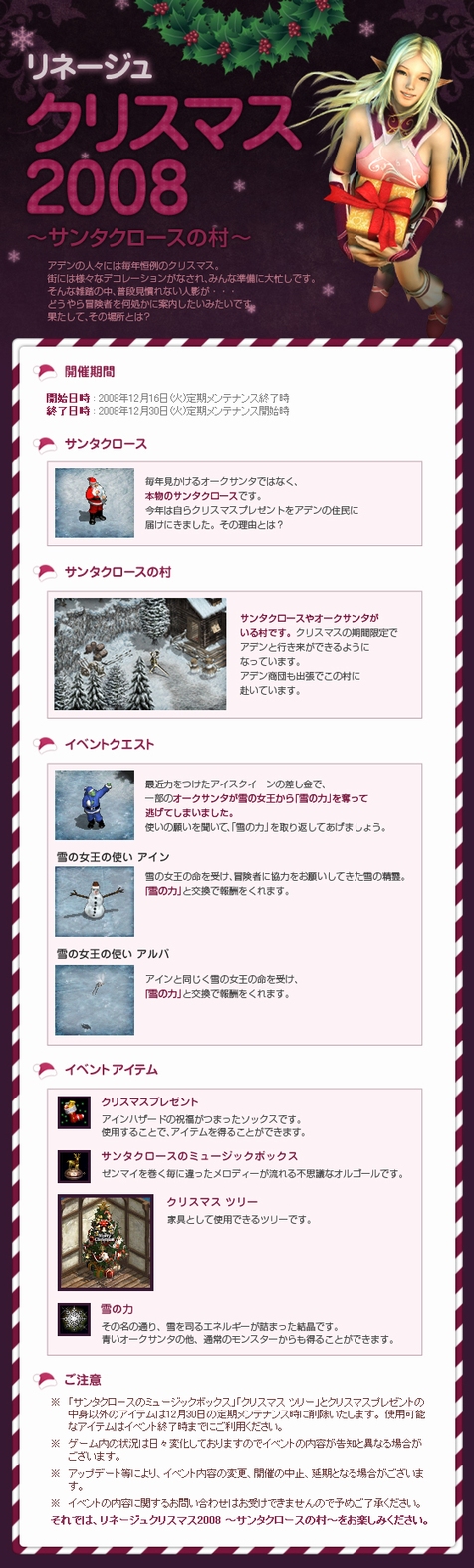 オムナ マグニ L U K A S Lonesome Space オムナ マグニ L U K A S Lonesome Space
