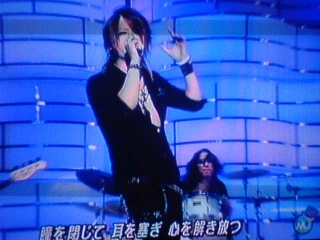 Teruさん Space Junk Blog