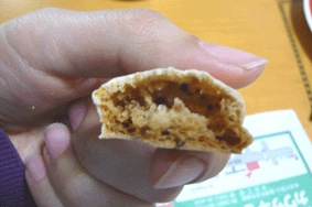 e0053491_1522381.gif