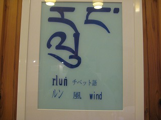 c0078592_08457.jpg