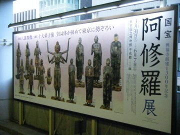 f0120102_19115459.jpg