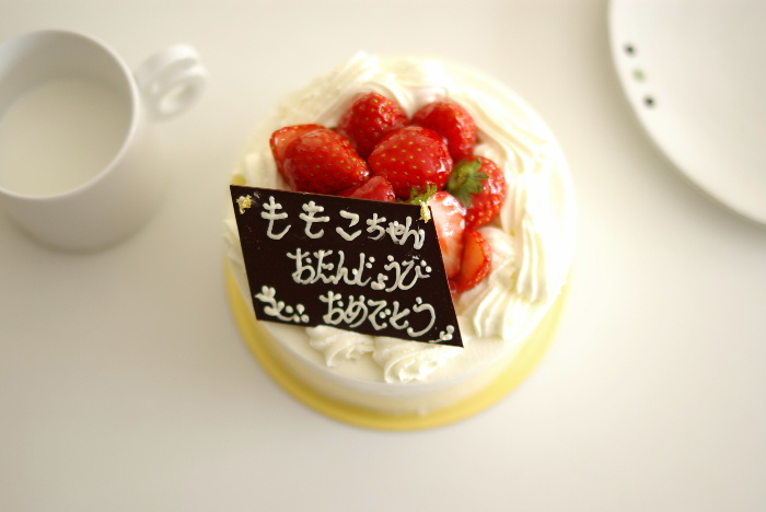 c0120903_222868.jpg