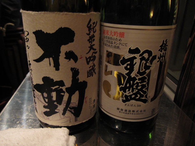 2008新橋ラリー最終節_b0042308_21515043.jpg