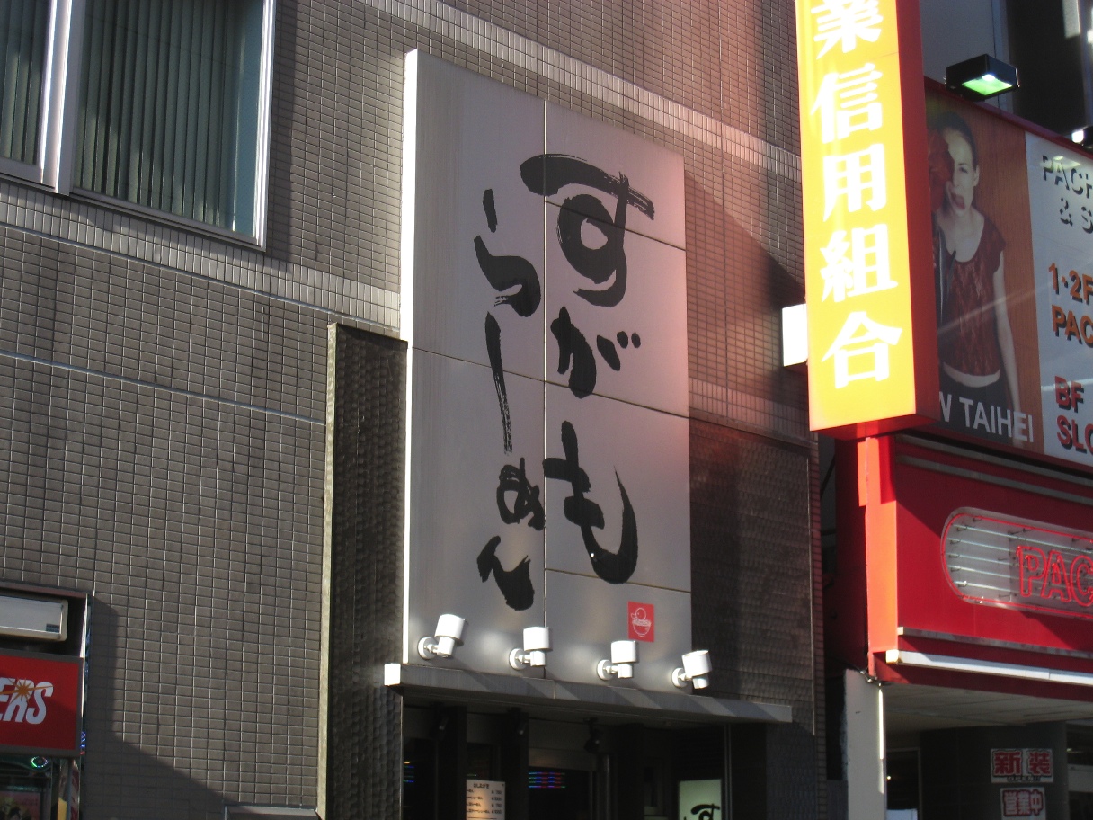 f0141609_2132495.jpg